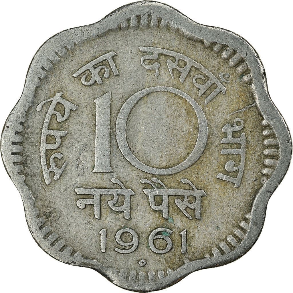 India | 10 Naye Paise Coin | Ashoka lion | Km:24.1 | 1957 - 1963