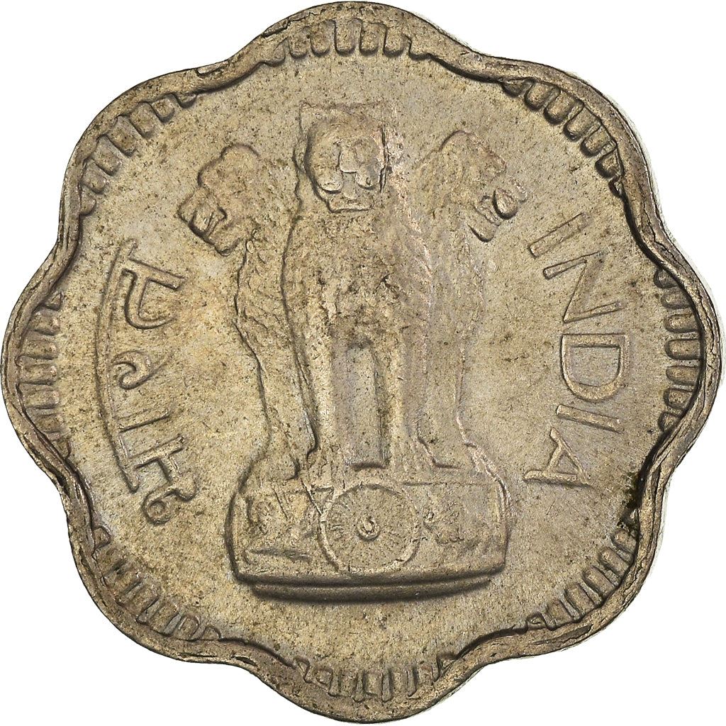 India | 10 Paise Coin | Ashoka lion | Km:25 | 1964 - 1967