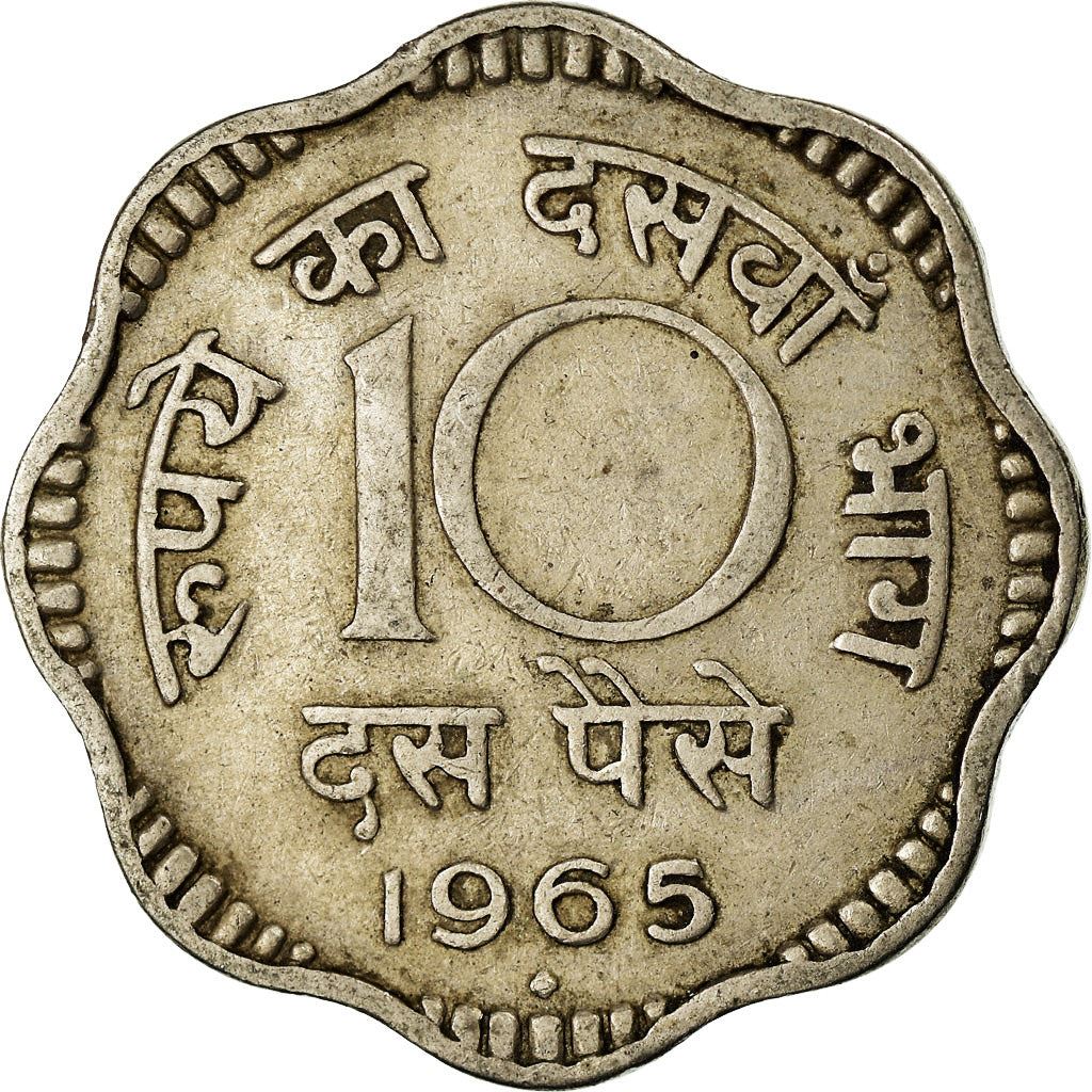 India | 10 Paise Coin | Ashoka lion | Km:25 | 1964 - 1967