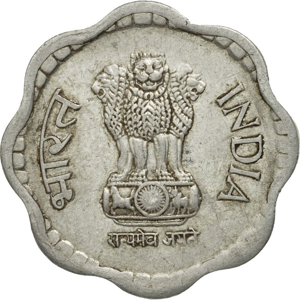 India | 10 Paise Coin | Ashoka lion | Km:39 | 1983 - 1993