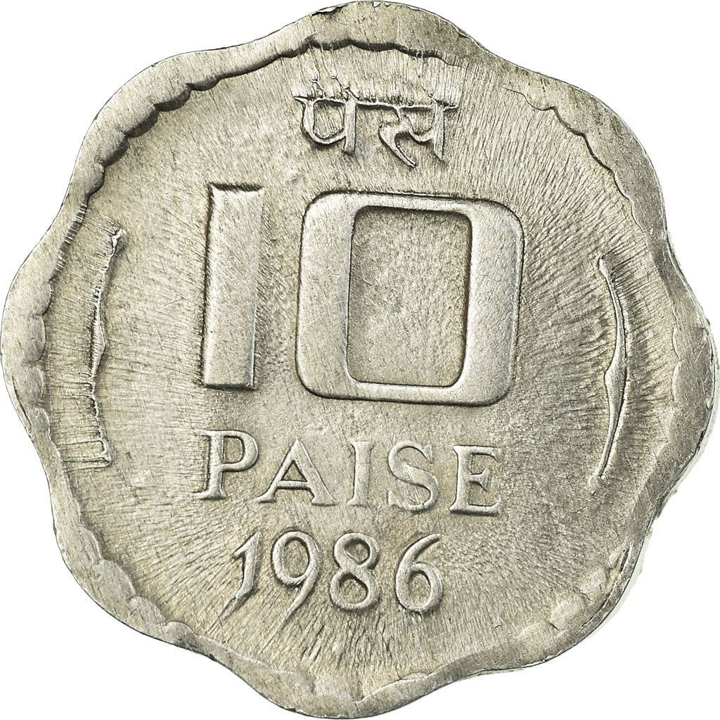 India | 10 Paise Coin | Ashoka lion | Km:39 | 1983 - 1993