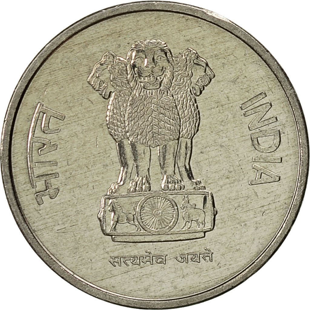 India | 10 Paise Coin | Asoka Lion | Km:40.1 | 1988 - 1998