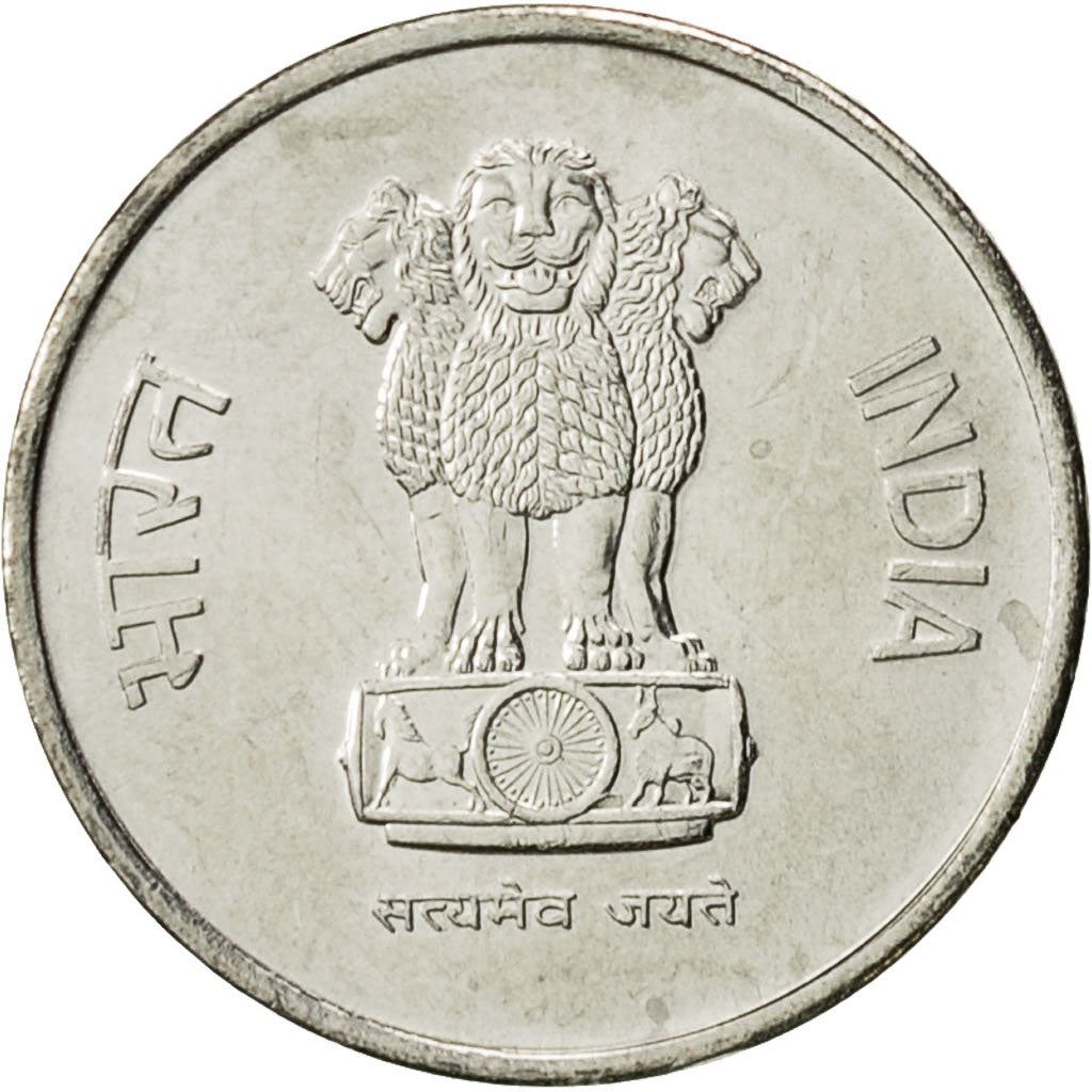 India | 10 Paise Coin | Asoka Lion | Km:40.1 | 1988 - 1998