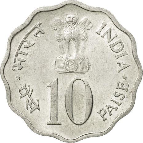 India 10 Paise Coin FAO 1975 KM:29