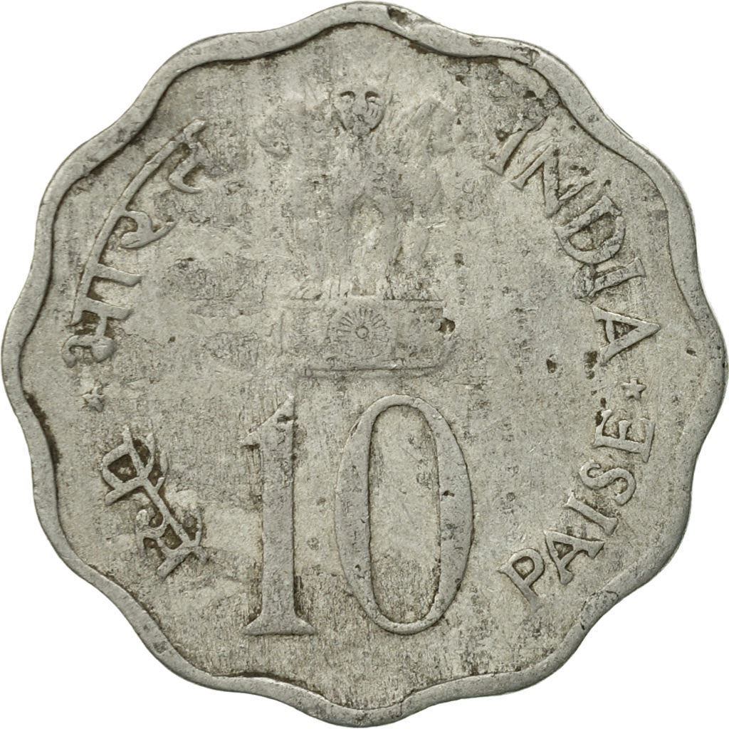 India | 10 Paise Coin | FAO | Km:28 | 1974