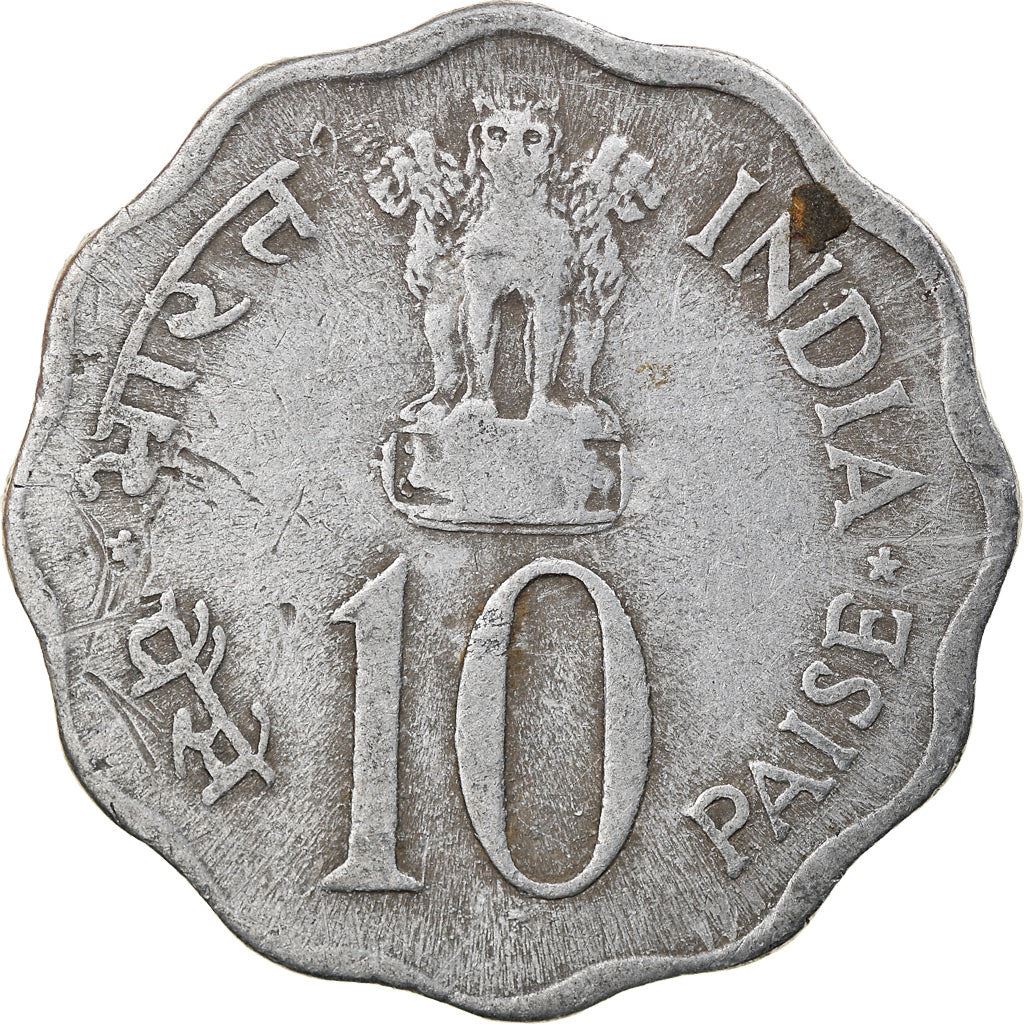 India | 10 Paise Coin | FAO | Km:31 | 1977