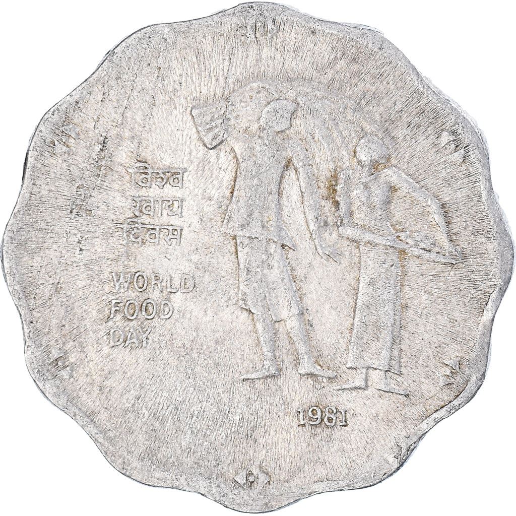 India | 10 Paise Coin | FAO | Km:36 | 1981