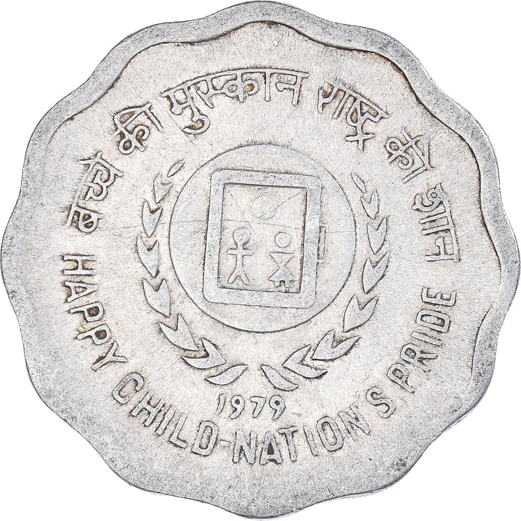 India | 10 Paise Coin | Year of the Child | Km:33 | 1979