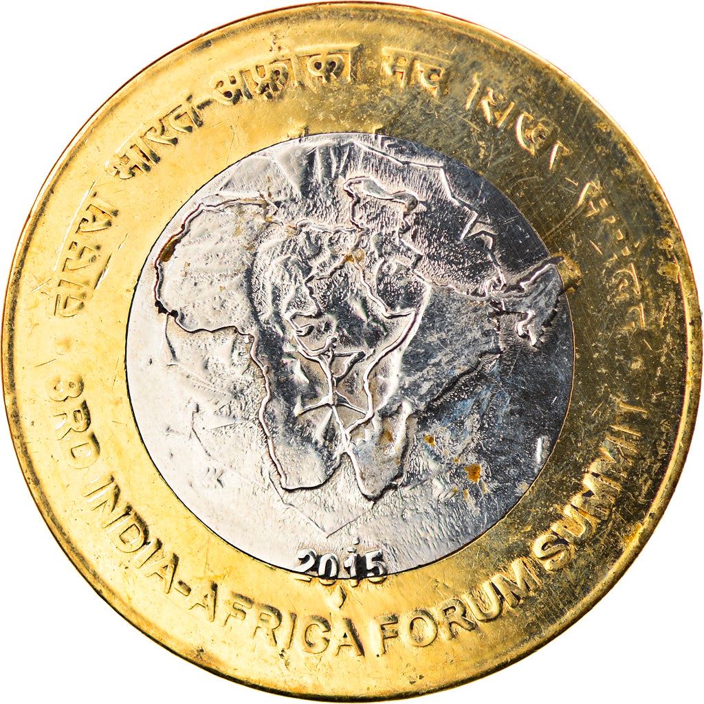 India | 10 Rupees Coin | Africa Forum Summit | Km:441 | 2015