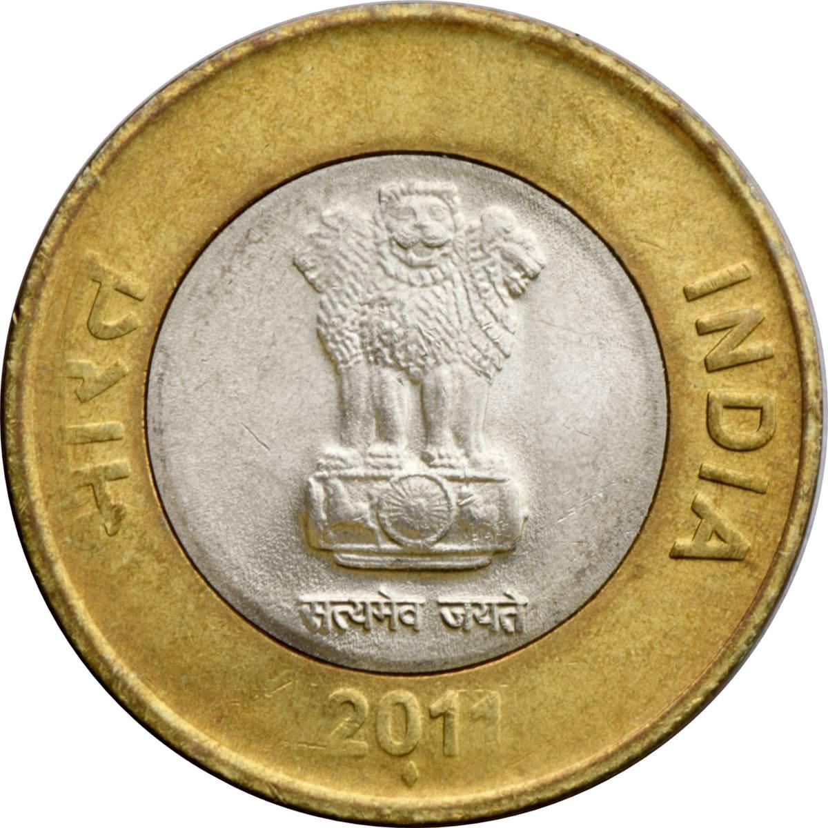 India | 10 Rupees Coin | Ashoka Pillar | Km:400 | 2011 - 2019