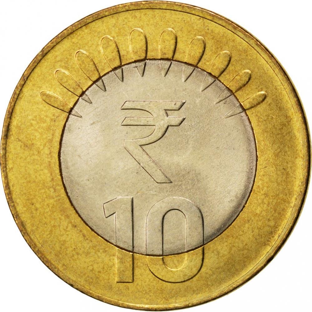 India | 10 Rupees Coin | Ashoka Pillar | Km:400 | 2011 - 2019