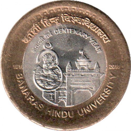 India | 10 Rupees Coin | Banaras Hindu University | Km:497 | 2016