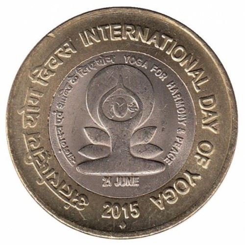 India | 10 Rupees Coin | Day of Yoga | Km:450 | 2015