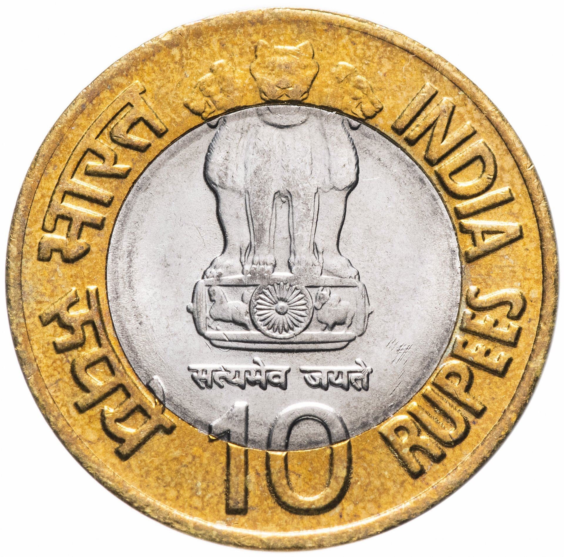 India | 10 Rupees Coin | Dr. Homi Bhabha | Km:372 | 2009