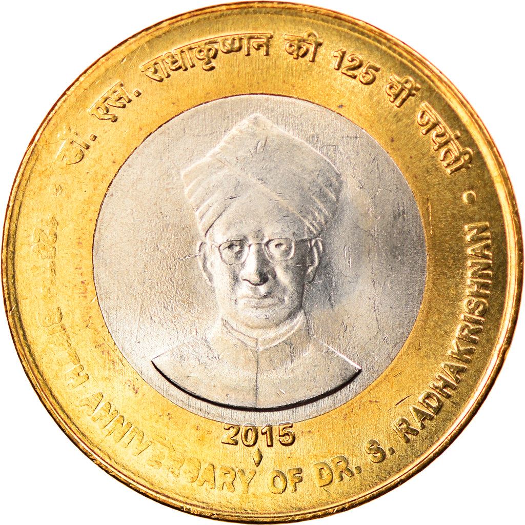 India | 10 Rupees Coin | Dr. Sarvapalli Radhakrishnan | Km:442 | 2015