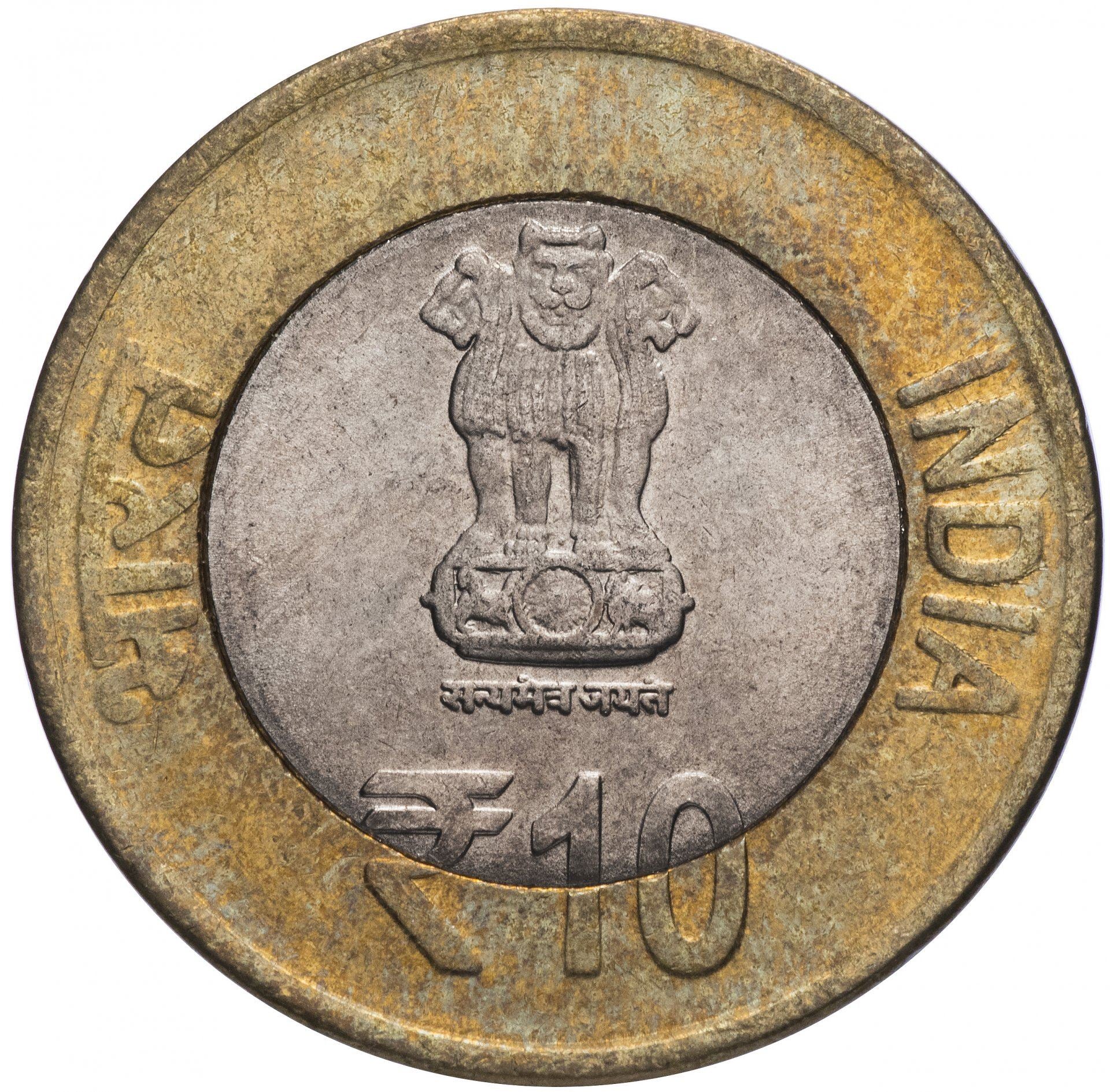 India | 10 Rupees Coin | Gandhi | Km:448 | 2015