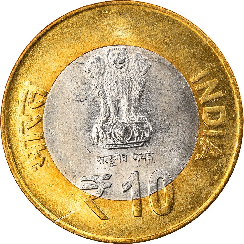 India | 10 Rupees Coin | Lala Lajpat Rai | Km:439 | 2015