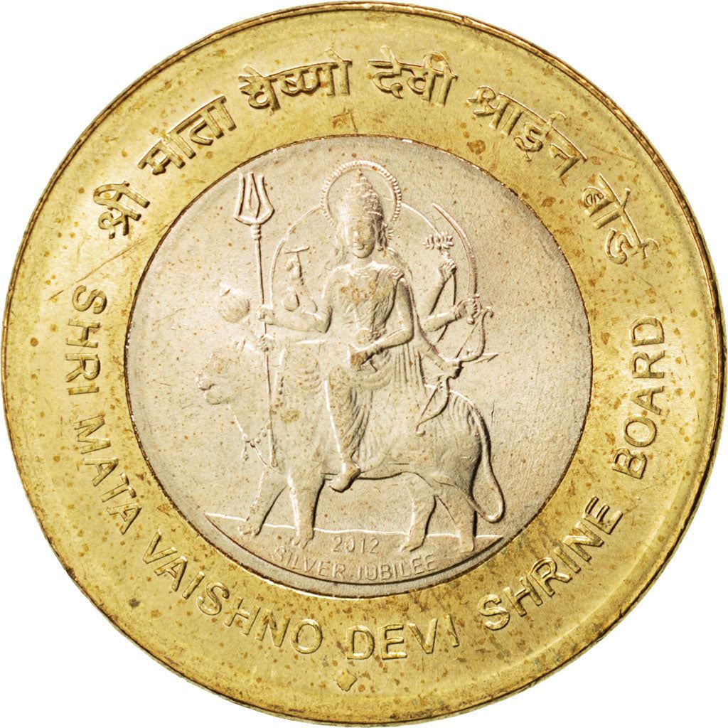 India | 10 Rupees Coin | Shri Mata Vaishno Devi | Km:430 | 2012