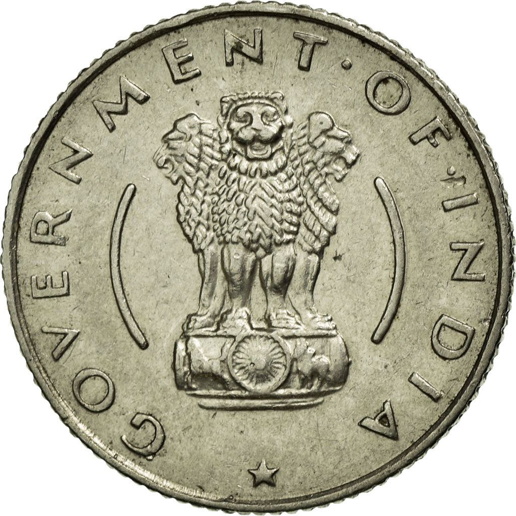 India | 1/4 Rupee Coin | Ashoka lion | Km:5.3 | 1954 - 1956