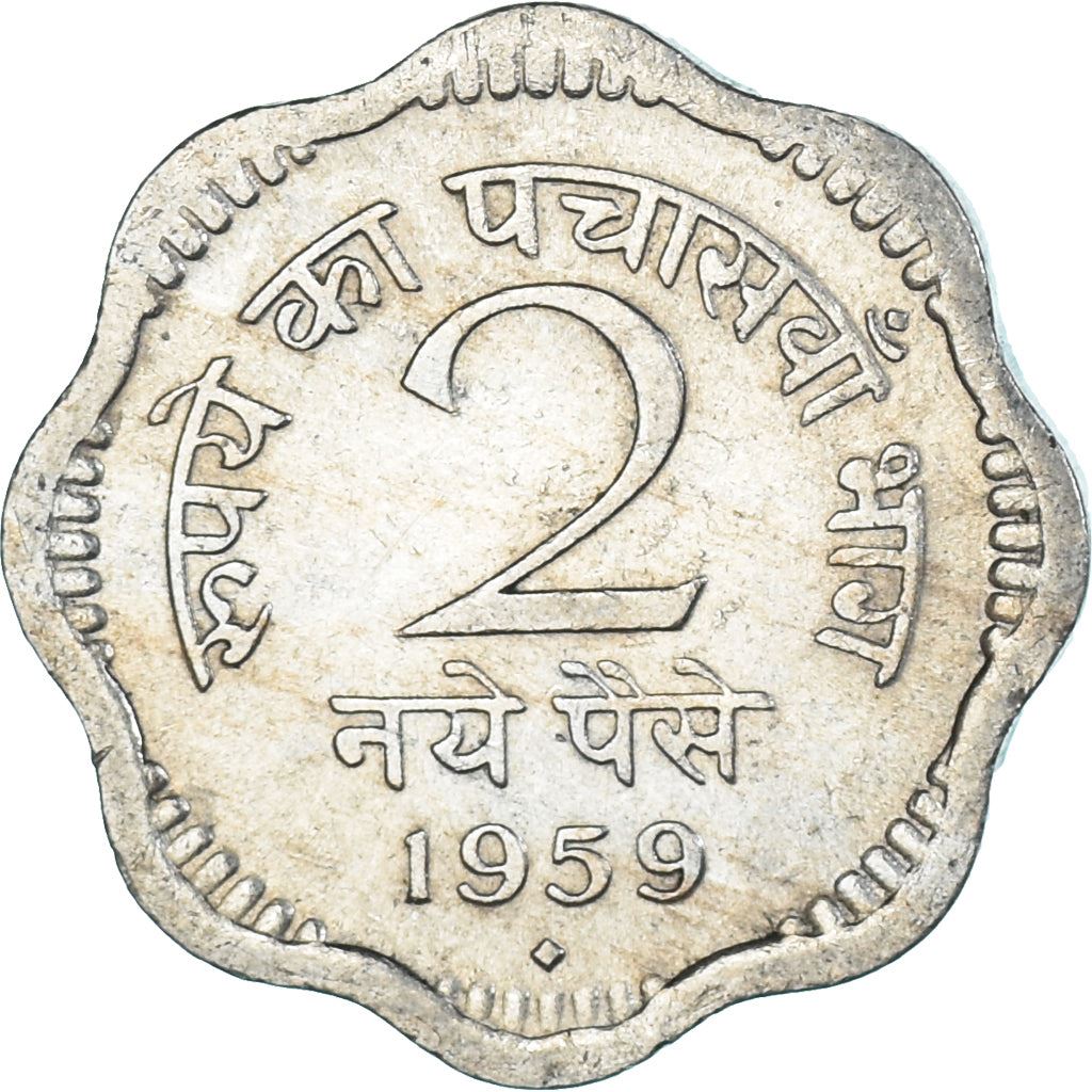 India | 2 Naye Paise Coin | Ashoka lion | Km:11 | 1957 - 1963