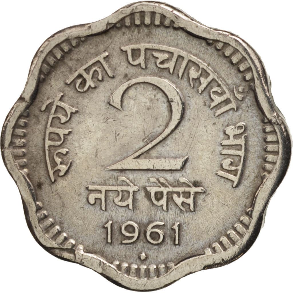 India | 2 Naye Paise Coin | Ashoka lion | Km:11 | 1957 - 1963