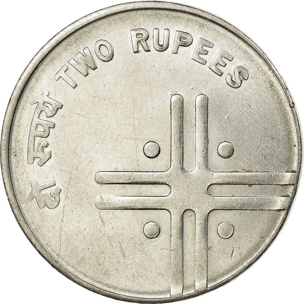 India | 2 Rupees Coin | Cross | Km:326 | 2005 - 2007