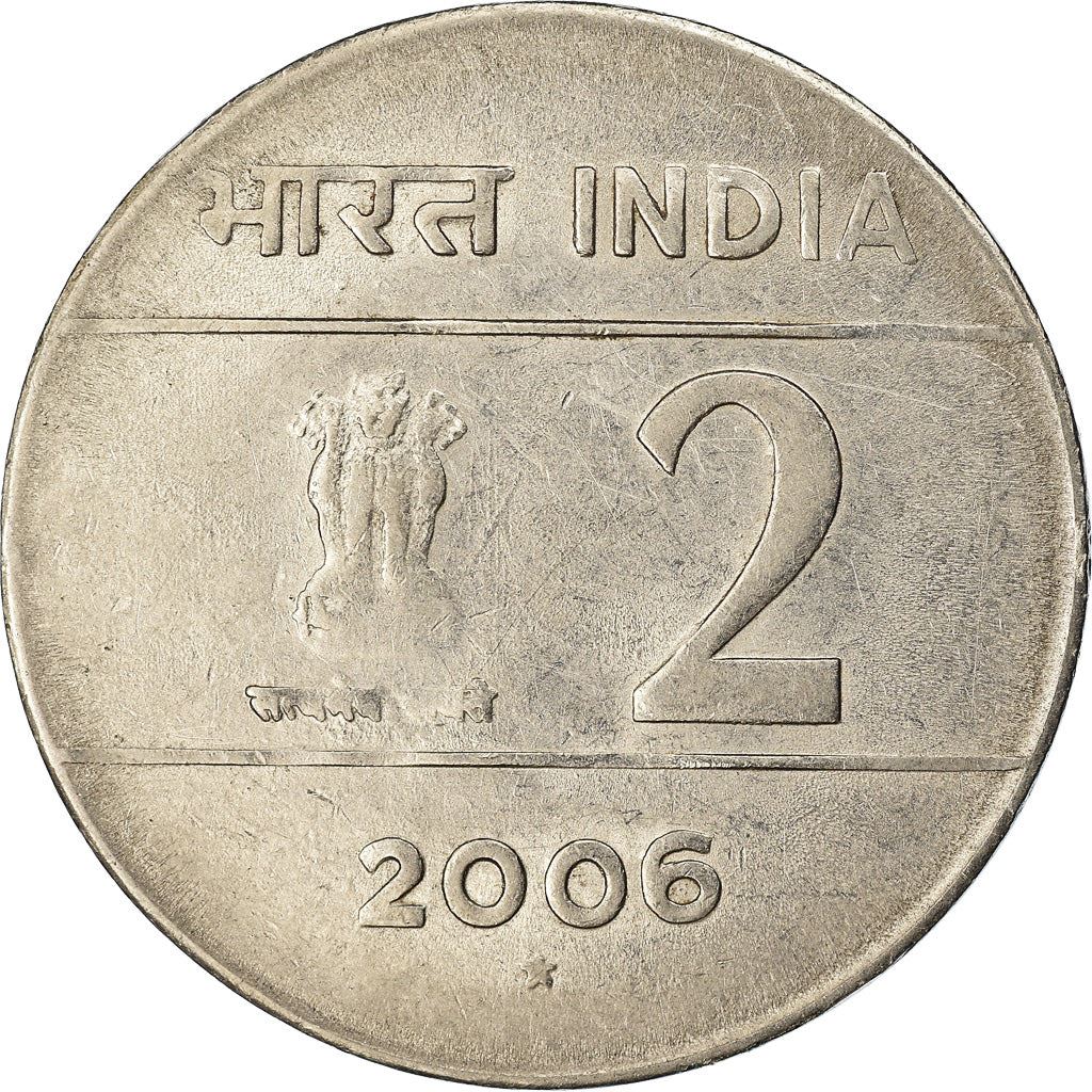 India | 2 Rupees Coin | Cross | Km:326 | 2005 - 2007