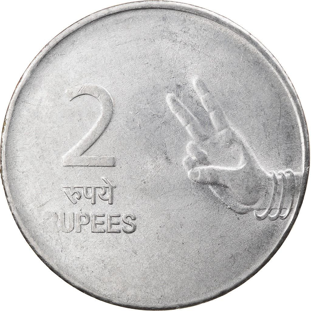 India | 2 Rupees Coin | Hasta Mudra | Km:327 | 2007 - 2011