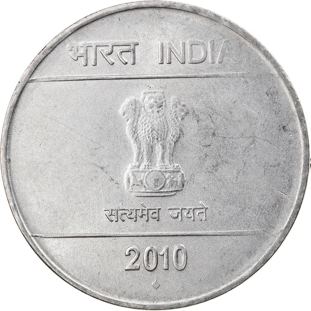 India | 2 Rupees Coin | Hasta Mudra | Km:327 | 2007 - 2011