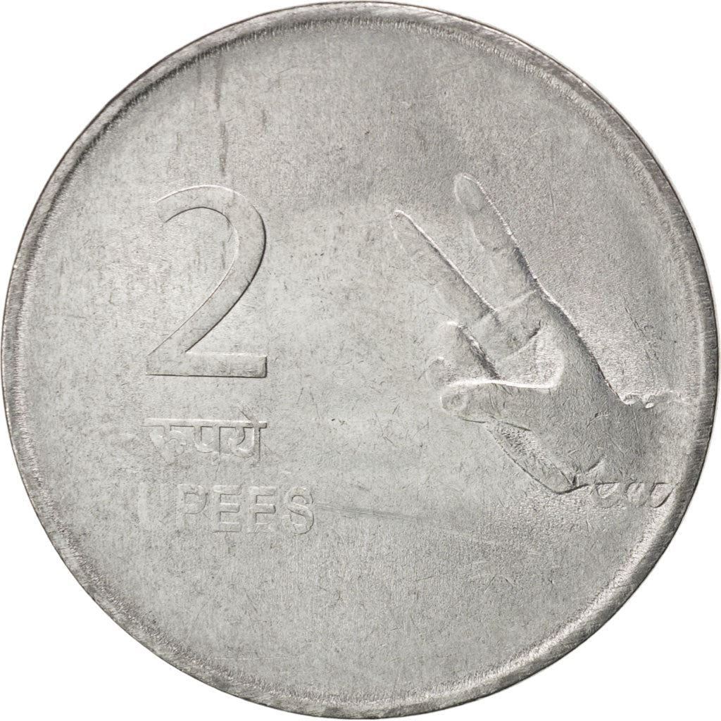 India | 2 Rupees Coin | Hasta Mudra | Km:327 | 2007 - 2011