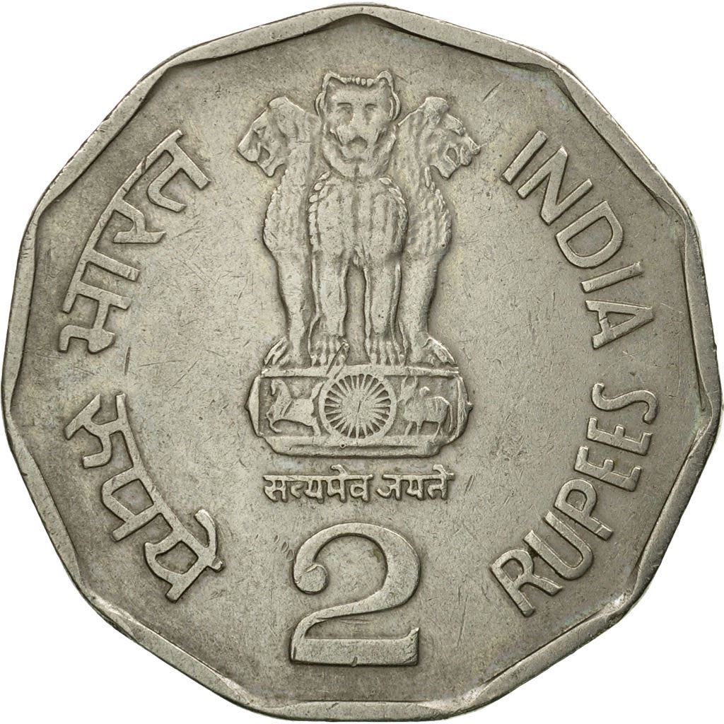 India | 2 Rupees Coin | Map of India | Km:121 | 1992 - 2004