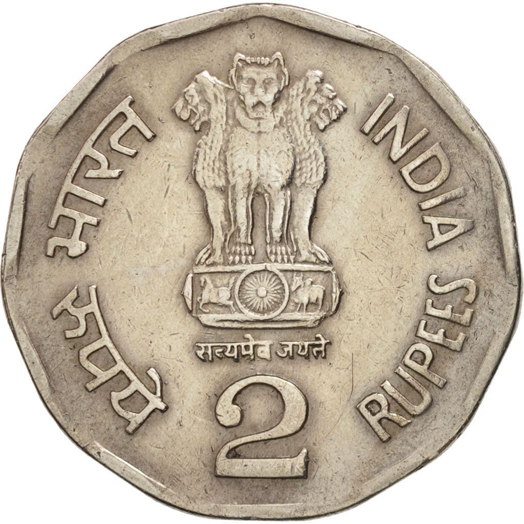 India | 2 Rupees Coin | Sri Aurobindo | Km:131 | 1998