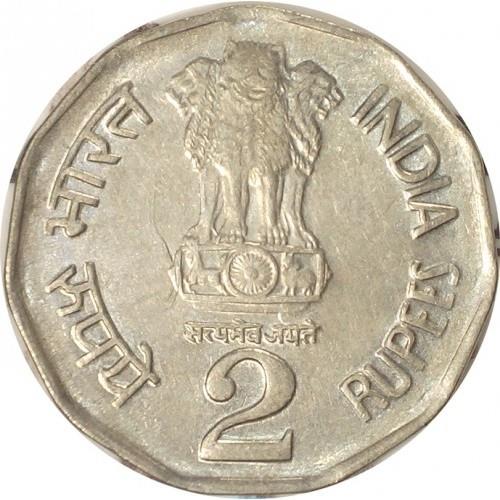 India | 2 Rupees Coin | Subhas Chandra Bose | Km:130 | 1996 - 1997