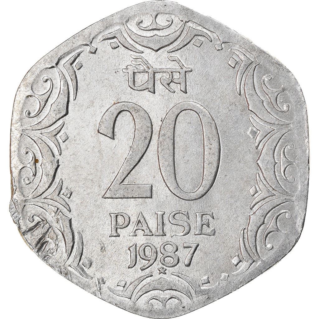 India | 20 Paise Coin | Ashoka lion | Km:44 | 1982 - 1997