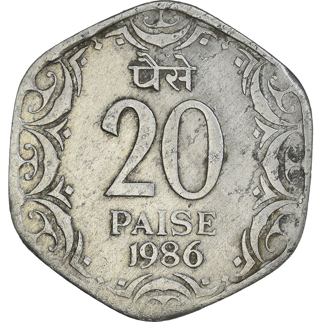 India | 20 Paise Coin | Ashoka lion | Km:44 | 1982 - 1997