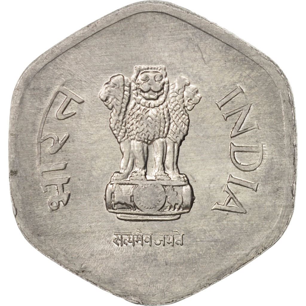 India | 20 Paise Coin | Ashoka lion | Km:44 | 1982 - 1997