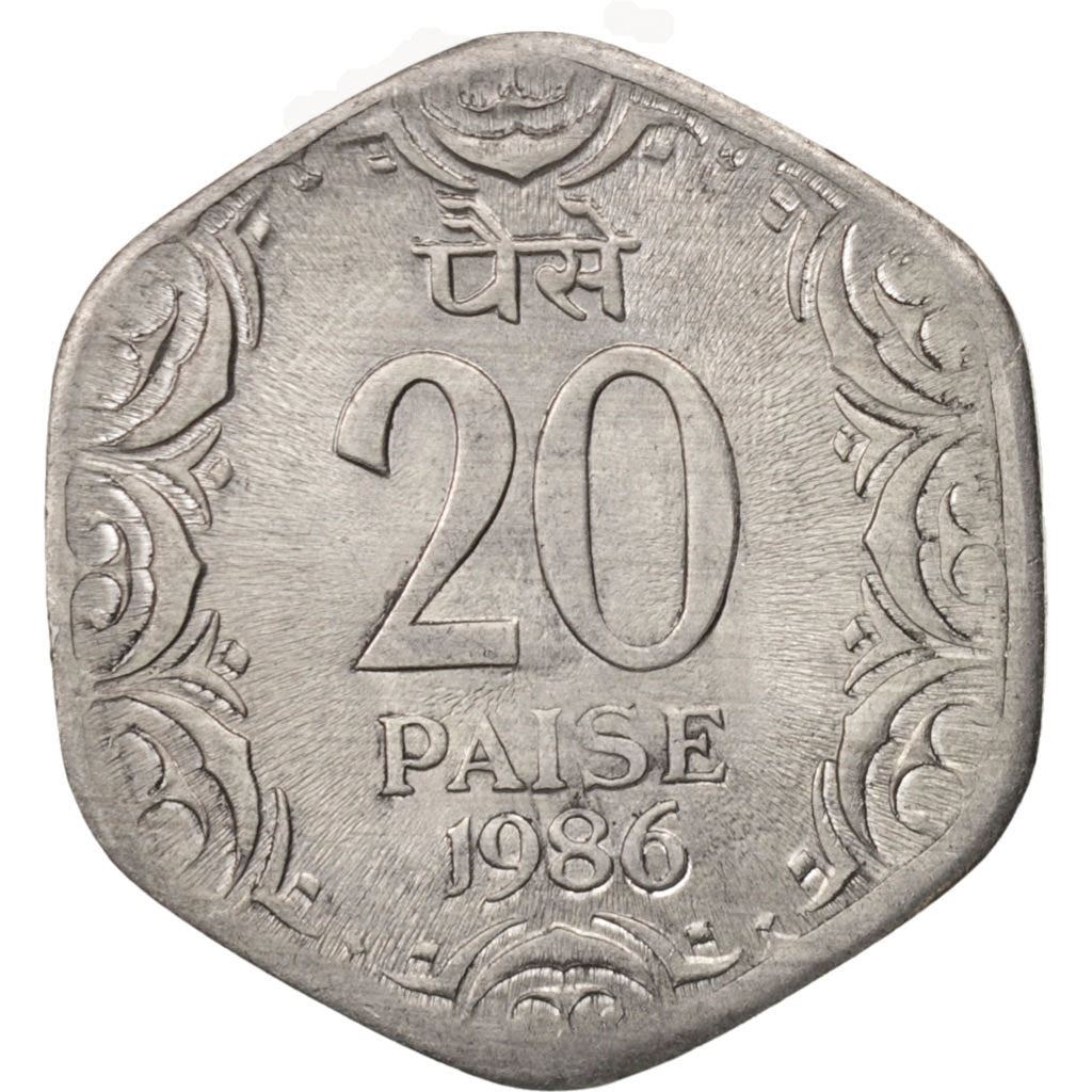 India | 20 Paise Coin | Ashoka lion | Km:44 | 1982 - 1997