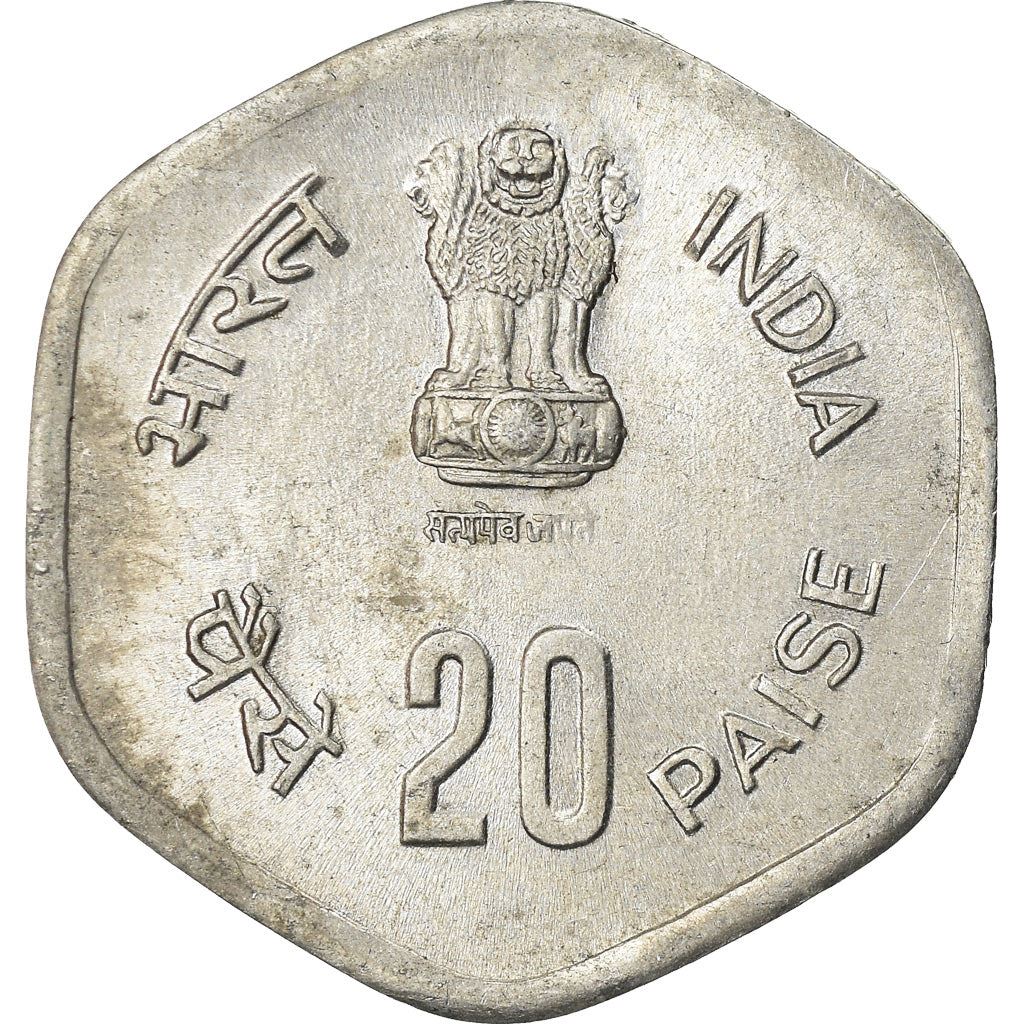 India | 20 Paise Coin | FAO | Km:46 | 1983