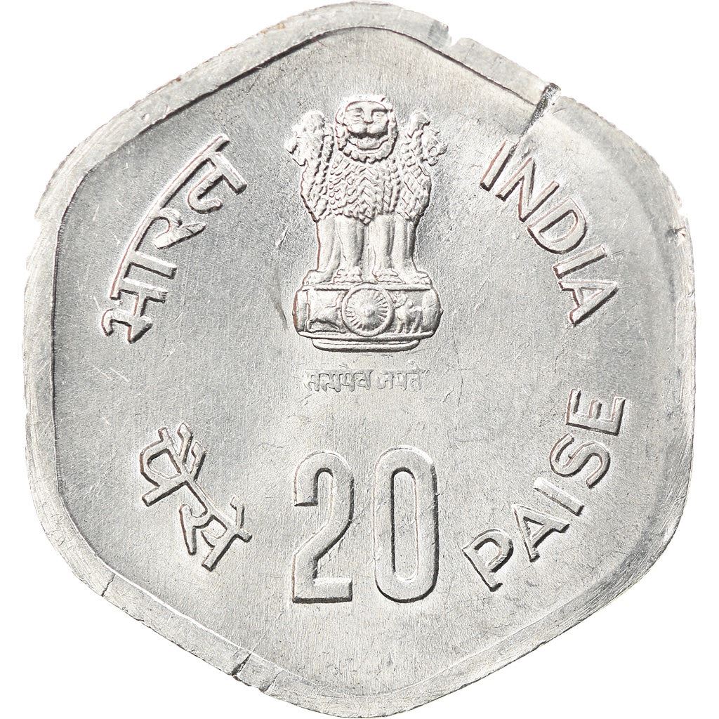 India | 20 Paise Coin | FAO | Km:46 | 1983