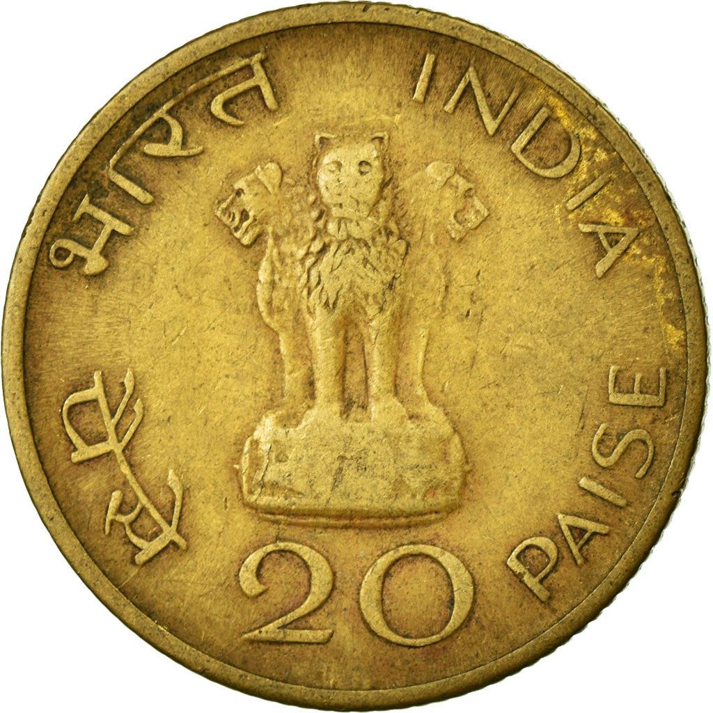 India | 20 Paise Coin | Gandhi | Km:42 | 1969