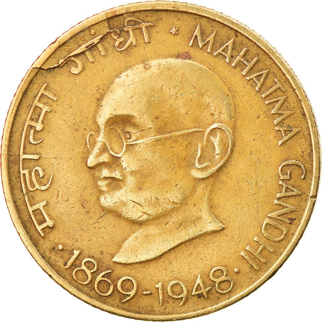 India | 20 Paise Coin | Gandhi | Km:42 | 1969