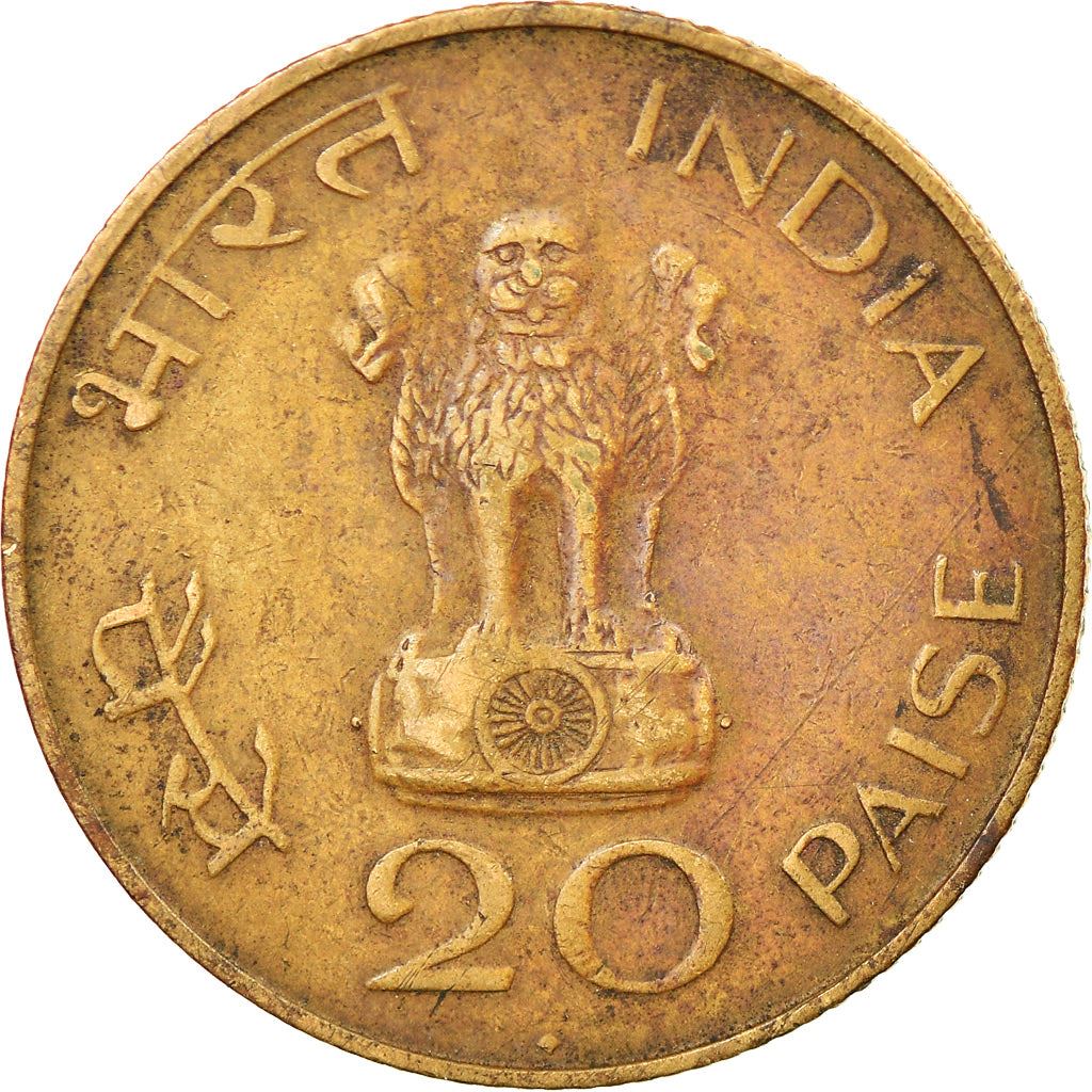 India | 20 Paise Coin | Gandhi | Km:42 | 1969