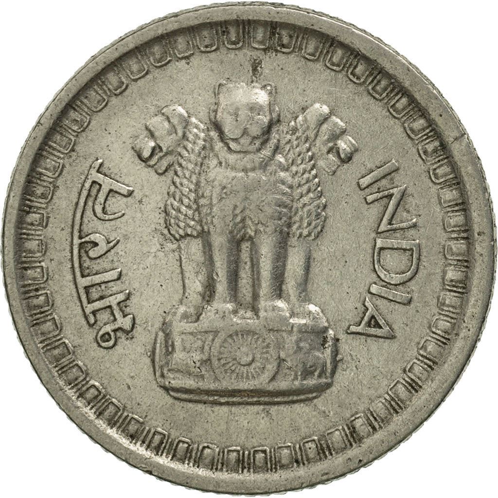 India | 25 Naye Paise Coin | Ashoka lion | Km:47.1 | 1957 - 1963