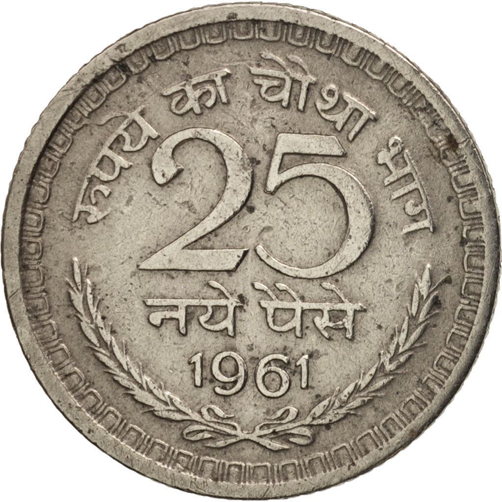 India | 25 Naye Paise Coin | Ashoka lion | Km:47.1 | 1957 - 1963