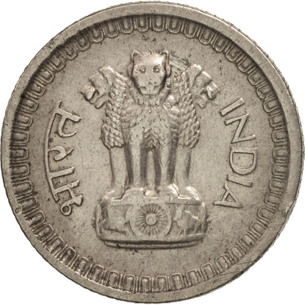 India | 25 Naye Paise Coin | Ashoka lion | Km:47.1 | 1957 - 1963