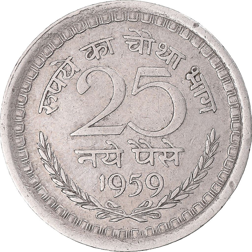 India | 25 Naye Paise Coin | Ashoka lion | Km:47.1 | 1957 - 1963