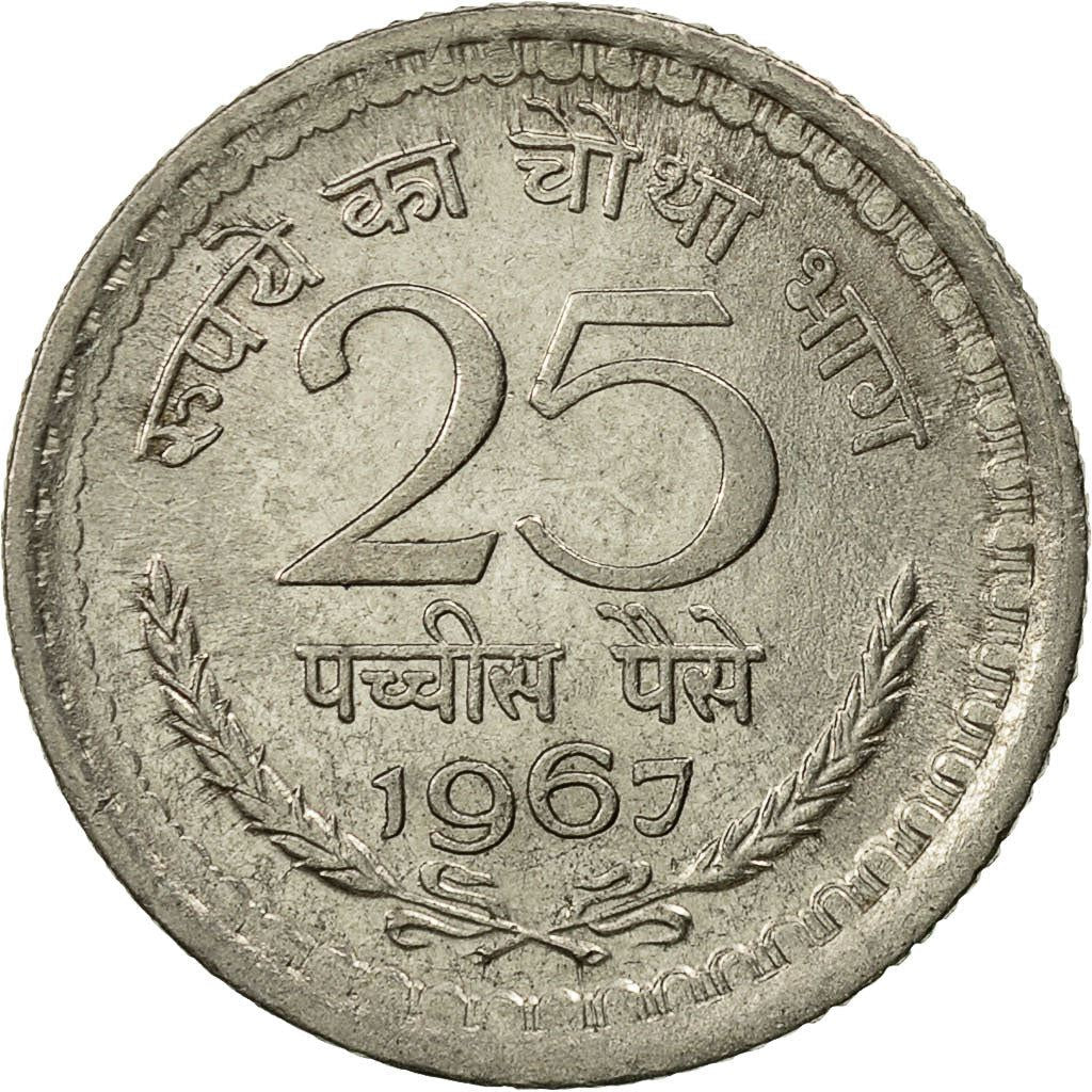 India | 25 Paise Coin | Asoka lion | Km:48.1 | 1964 - 1972