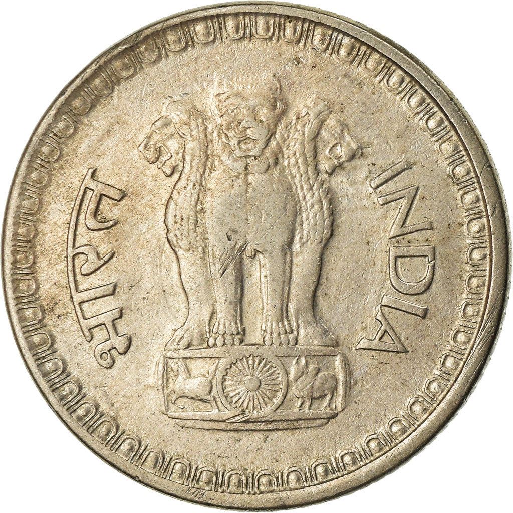 India | 25 Paise Coin | Asoka lion | Km:49 | 1972 - 1990