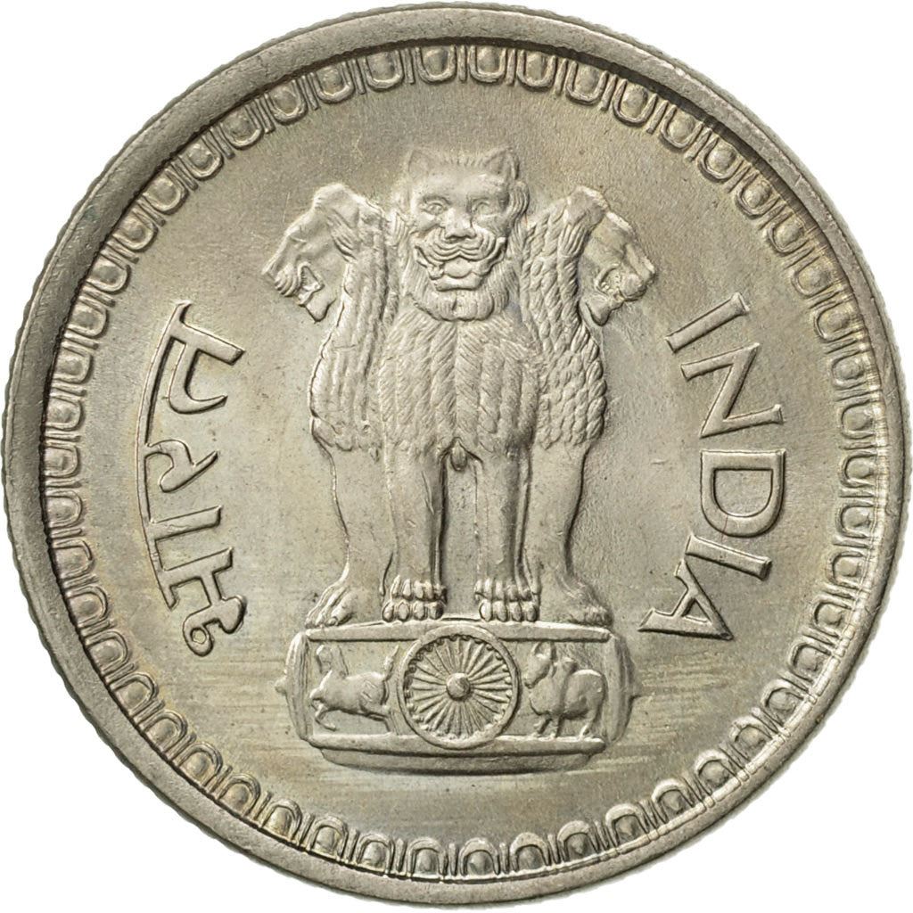 India | 25 Paise Coin | Asoka lion | Km:49 | 1972 - 1990