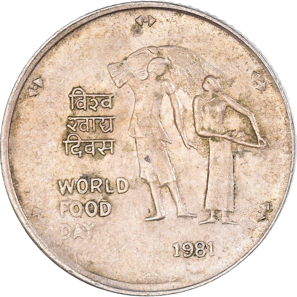 India | 25 Paise Coin | FAO | Km:51 | 1981